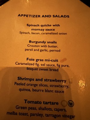 Menu photo 6 Coquette Puerto Morelos, ROO Menu photo 6 Coquette Puerto Morelos, ROO