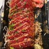 Asian Sakae gift card