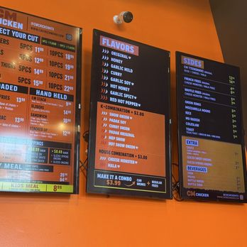CM Chicken - Korean Near Me - Richmond, Texas CM Chicken - Korean Near Me - Richmond, Texas