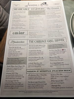 Menu photo 1 Aviannas Carriage House Melville, NY