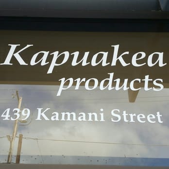 Kapuakea Products - Bakeries Near Me - Honolulu, Hawaii Kapuakea Products - Bakeries Near Me - Honolulu, Hawaii