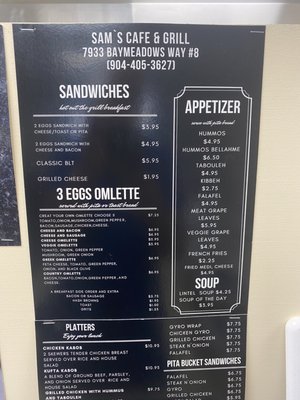 Menu photo 4 Sam's Cafe and Grill Jacksonville, FL