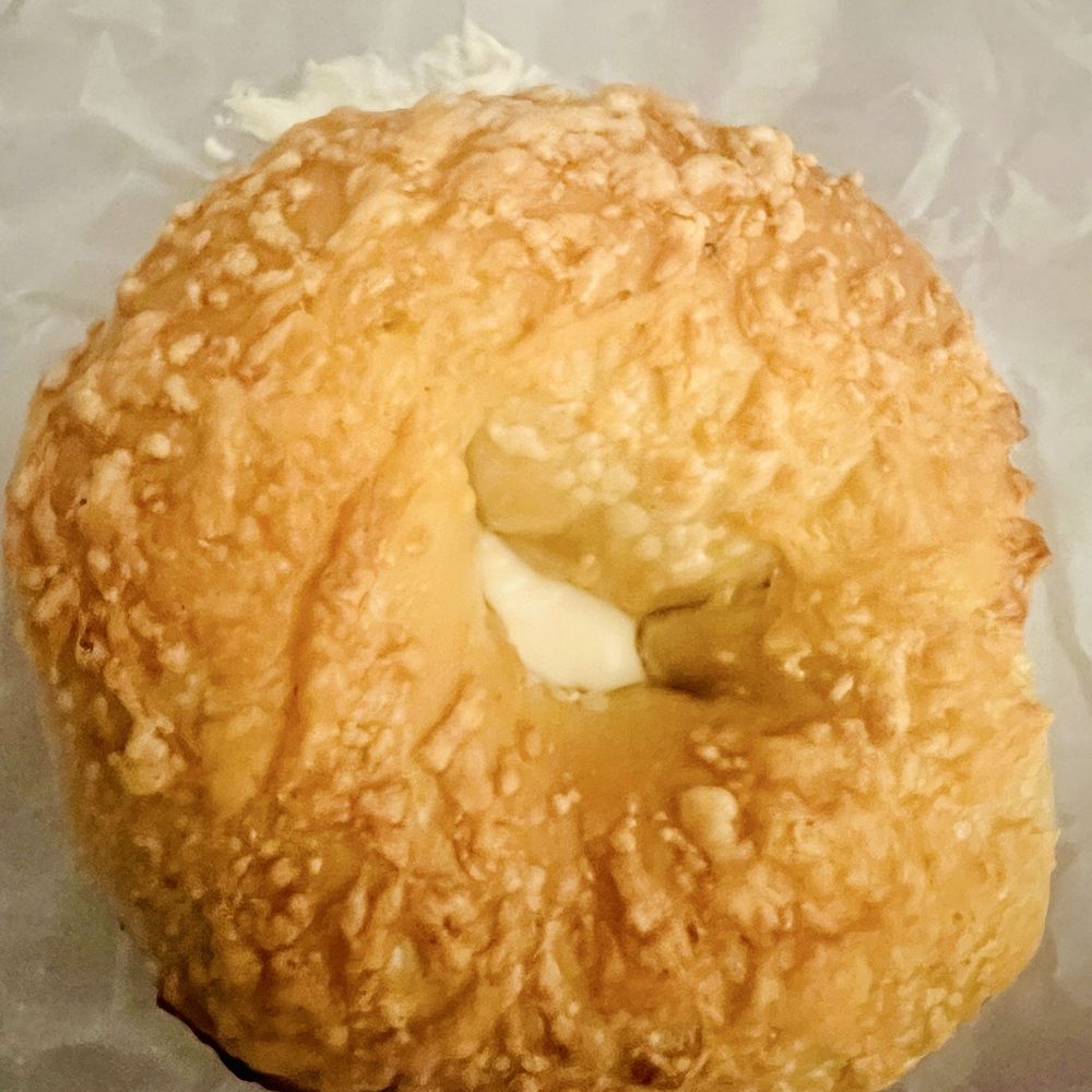 Bruegger's Bagels - Parmesan Asiago bagel toasted with vegetable cream cheese - Breakfast & Brunch Near Me - Williamsville, New York Bruegger's Bagels - Parmesan Asiago bagel toasted with vegetable cream cheese - Breakfast & Brunch Near Me - Williamsville, New York