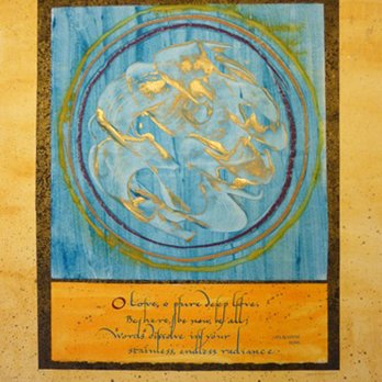 Jane Brenner Calligraphy and Design - Calligraphy Near Me - Oakland, California Jane Brenner Calligraphy and Design - Calligraphy Near Me - Oakland, California
