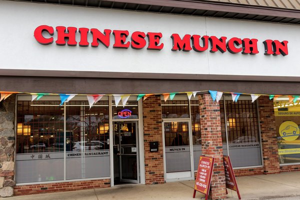 Chinese Munch In (Wheeling) by null