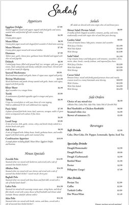 Menu photo 6 Sadaf Restaurant Thousand Oaks, CA
