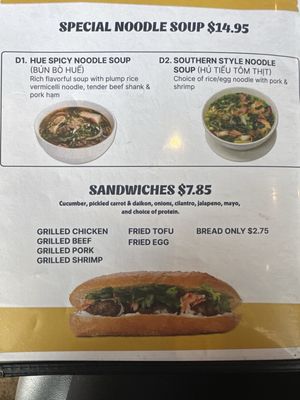 Menu photo 3 Pho Bowl & Grill Oceanside, CA Menu photo 3 Pho Bowl & Grill Oceanside, CA