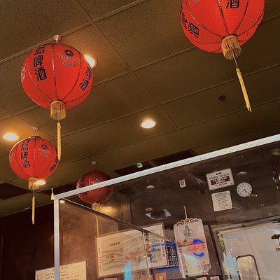 Shanghai | Chinese Restaurant by null