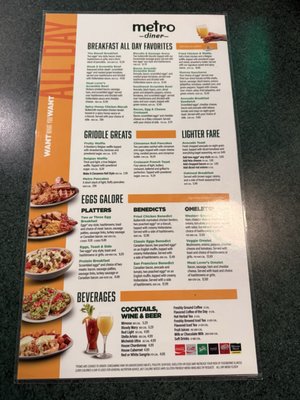 Menu photo 1 Metro Diner Tulsa, OK Menu photo 1 Metro Diner Tulsa, OK