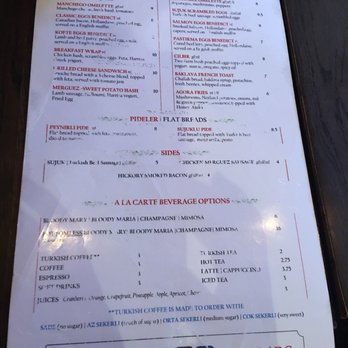 Agora DC - Mediterranean Near Me - Washington, DC, District of Columbia