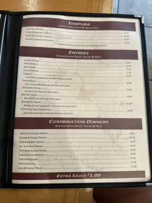 Menu photo 1 Kyoto Restaurant Rohnert Park, CA