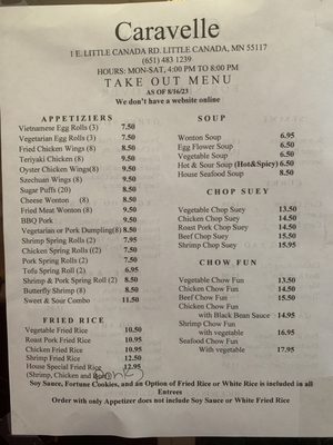 Menu photo 5 Caravelle Restaurant Little Canada, MN