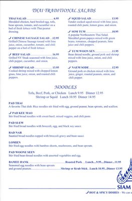 Menu photo 4 Siam Hut Thai Restaurant Cape Coral, FL Menu photo 4 Siam Hut Thai Restaurant Cape Coral, FL