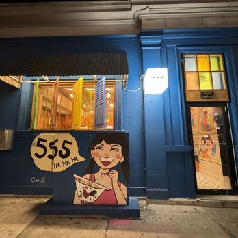 555 Boat Noodles - Entrance to the restaurant - Thai Near Me - Toronto, Ontario 555 Boat Noodles - Entrance to the restaurant - Thai Near Me - Toronto, Ontario