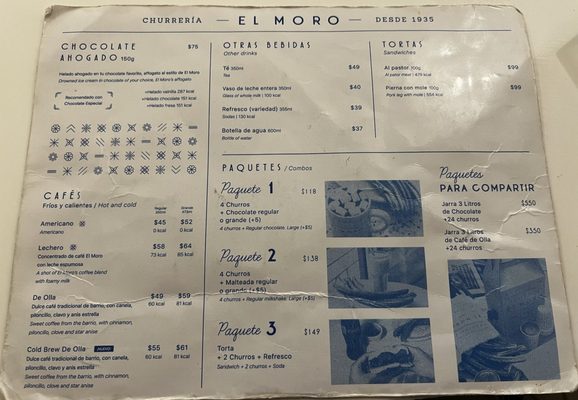 Menu photo 3 Churrería El Moro México, D.F., DIF Menu photo 3 Churrería El Moro México, D.F., DIF