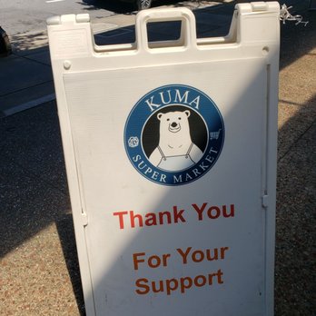 Kuma Market - I am not going to support this st ore as they have very mean employees. - International Grocery Near Me - San Rafael, California