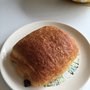 Boulangerie Solignac