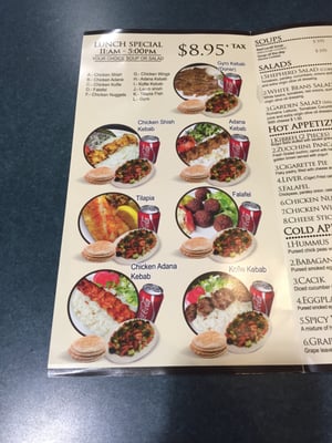 Menu photo 7 Hudson Kebab House West New York, NJ Menu photo 7 Hudson Kebab House West New York, NJ