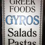 Photo of My Gyro