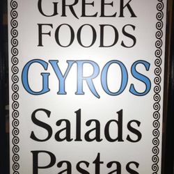 My Gyro
