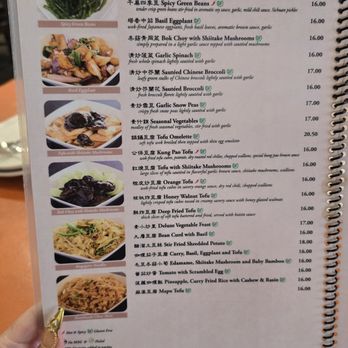 Nomad Asian Bistro - Menu July 2026 - Chinese Near Me - Long Beach, California