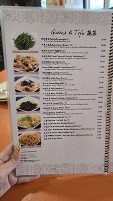 Menu photo 4 Nomad Asian Bistro Long Beach, CA