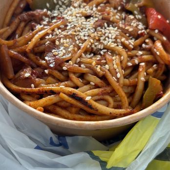 Mazali - Uyghur style Boso Lagman (Fried Noodles) with chicken - Uzbek Near Me - Charlotte, North Carolina Mazali - Uyghur style Boso Lagman (Fried Noodles) with chicken - Uzbek Near Me - Charlotte, North Carolina