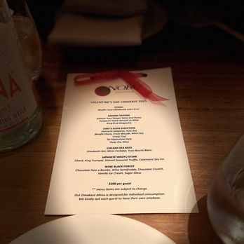 Nobu Houston - Sushi Bars Near Me - Houston, Texas