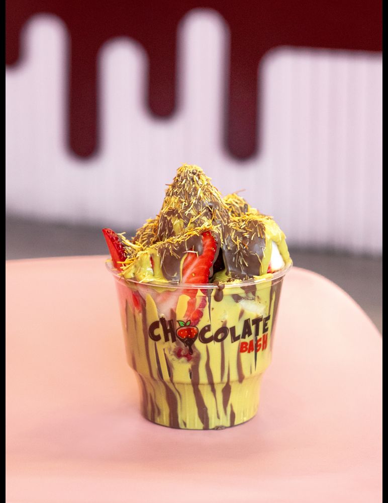 Chocolate Bash gift card