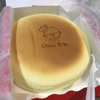 Uncle Tetsu's Japanese Cheesecake - Pacific Mall - Bakeries Near Me - Markham, Ontario