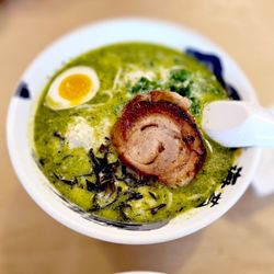 Ramen Nori - Pesto ramen