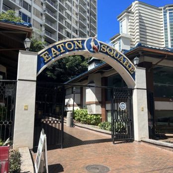 Miself Beauty Care - Miself Beauty Care is located on the 4th floor of Eaton Square - Skin Care Near Me - Honolulu, Hawaii Miself Beauty Care - Miself Beauty Care is located on the 4th floor of Eaton Square - Skin Care Near Me - Honolulu, Hawaii