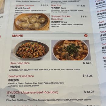 Seven Grams - Specialties - Chinese Near Me - Tustin, California Seven Grams - Specialties - Chinese Near Me - Tustin, California