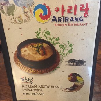 Arirang Korean Restaurant - Korean Near Me - Columbia, South Carolina