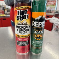 Tractor Supply