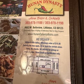 Hunan Dynasty Restaurant - Chinese Near Me - Littleton, Colorado