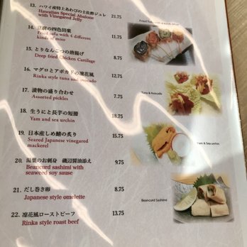 Rinka - Appetizer menu - Japanese Near Me - Honolulu, Hawaii Rinka - Appetizer menu - Japanese Near Me - Honolulu, Hawaii