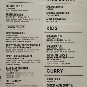 The Broth Bar - 7/2026 menu - Ramen Near Me - Urban Honolulu, Hawaii The Broth Bar - 7/2026 menu - Ramen Near Me - Urban Honolulu, Hawaii