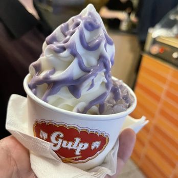 Gulp - Taiwanese Near Me - New York, New York