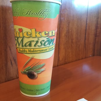 Chicken Maison - Drink Cup at Chicken Maison. They offer a variety of soft drinks and freshly made tea. - Mediterranean Near Me - Gardena, California
