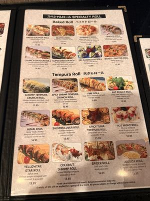 Menu photo 1 Ramen Mura Tustin, CA Menu photo 1 Ramen Mura Tustin, CA