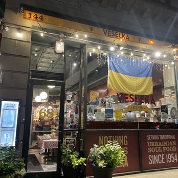 Veselka - Outside - Ukrainian Near Me - New York, New York Veselka - Outside - Ukrainian Near Me - New York, New York