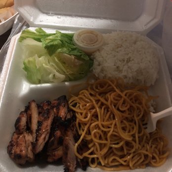 Oishi Teriyaki - Japanese Near Me - Everett, Washington