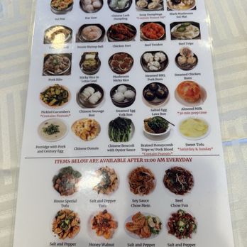 Seafood Cove 2 - Dim Sum Near Me - Westminster, California Seafood Cove 2 - Dim Sum Near Me - Westminster, California