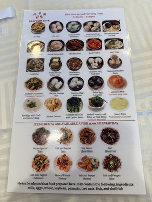 Menu photo 1 Seafood Cove 2 Westminster, CA Menu photo 1 Seafood Cove 2 Westminster, CA