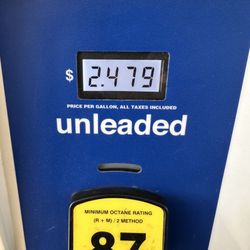 Arco AmPm - Listed price, which conveniently disappeared from the display when I was pumping.