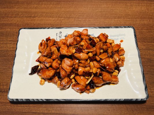 Dumpling Time by null