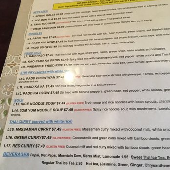 Thai Papaya - Lunch menu - Thai Near Me - Indianapolis, Indiana Thai Papaya - Lunch menu - Thai Near Me - Indianapolis, Indiana