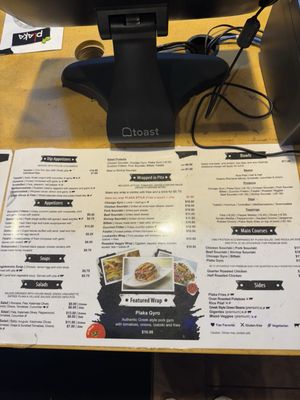 Menu photo 3 Plaka Grill Falls Church, VA Menu photo 3 Plaka Grill Falls Church, VA