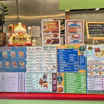 Hong Kong Cafeteria - Soup Near Me - Richmond, British Columbia Hong Kong Cafeteria - Soup Near Me - Richmond, British Columbia
